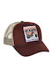Καπέλο 13 1/2 Keep On Chopping Trucker Cap Brown Khaki