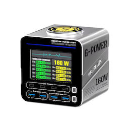 Mechanic G-Power Зарядна Станция 160W Mechanic G-Power Зарядна Станция 160W