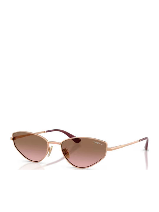 Vogue Sunglasses Ροζ Χρυσά with Metal Frame & Pink Lens