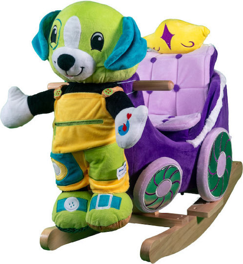 Avra Toys Fabric Rocking Toy Carriage Green