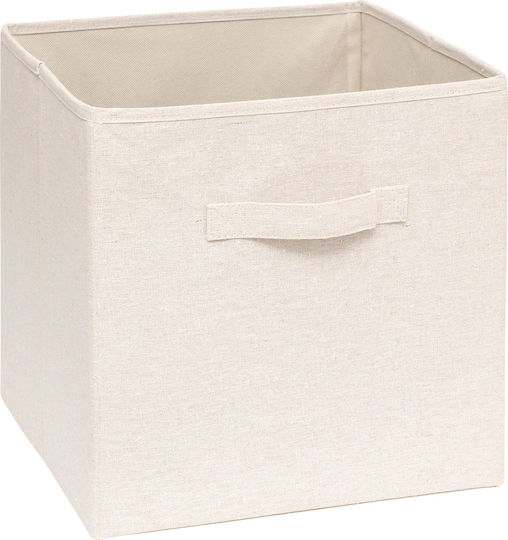 Atmosphera Plastic Storage Box Atmosphera Plastic Storage Box