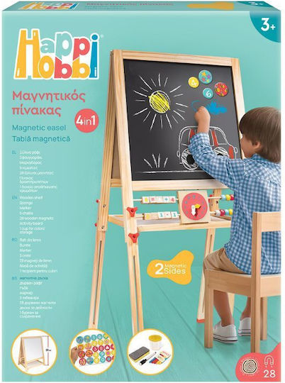 HappiHobbi Kids Floor Magnetic Board / Markerboard / Blackboard 46.3x46.3x46.3cm