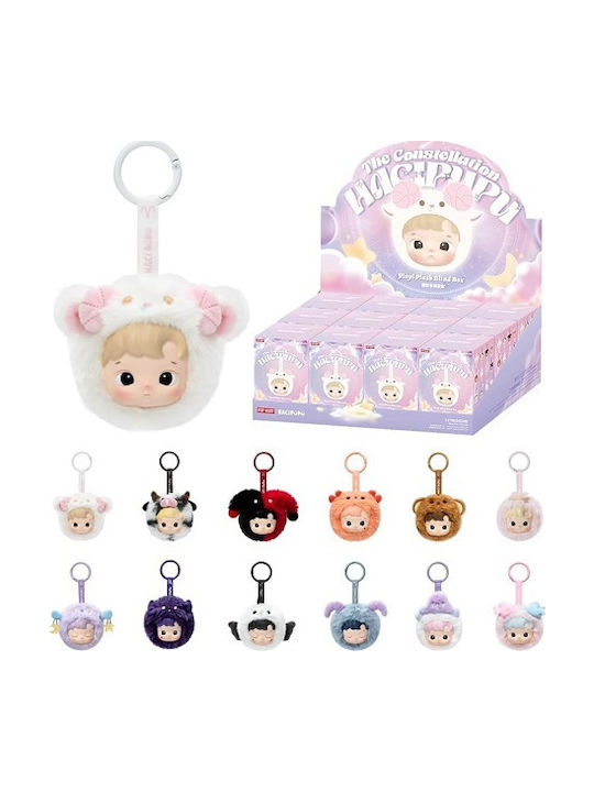 Hacipupu Seria Constellation Cutie Blind Din Plus Vinyl