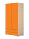 Two Door Wardrobe Orange 85x50x180cm