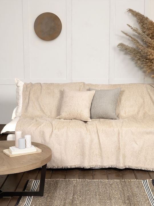 Nima Abrigo Ριχτάρι Πολυθρόνας Chenille 180x180...