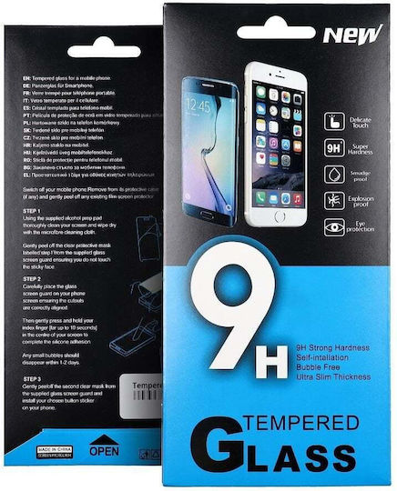 5D Full Glue Tempered Glass (Galaxy A72)