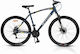 Byox B2020 20 Zoll Kinderfahrrad mit Scheibenbremsen und Aluminiumrahmen Blau
