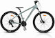 Byox Epoch 19 Kids' Bicycle BMX with Disc Brakes and Aluminum Frame Green