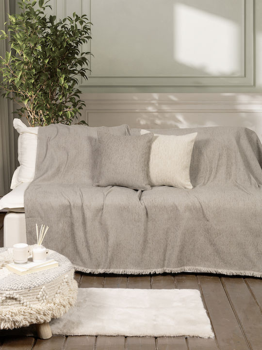 Nima Abrigo Ριχτάρι Πολυθρόνας Chenille 180x180...
