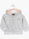 Kids Cardigan Gray
