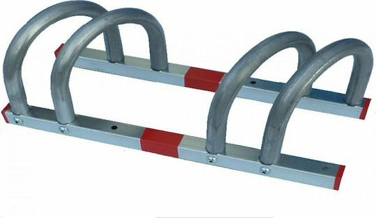 Bicycle Parking Bar with 2 Spots