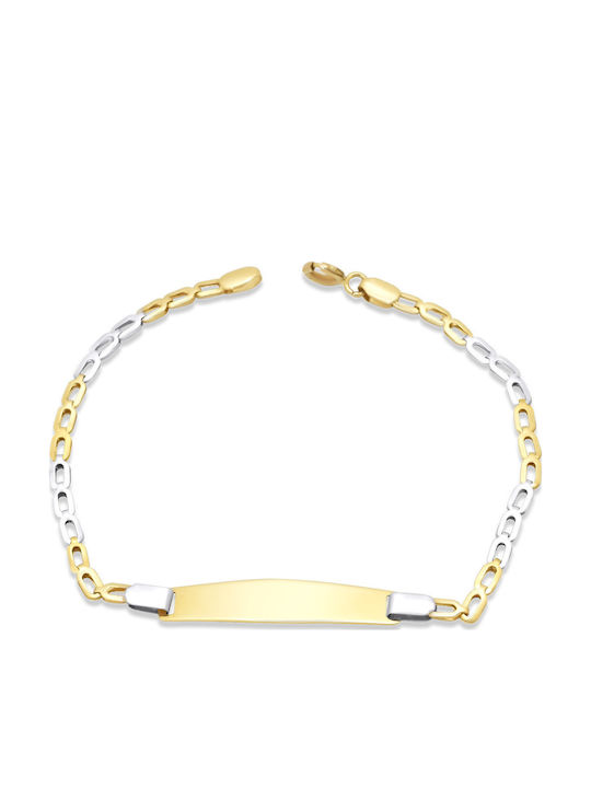 Goldjewels Παιδικό Βραχιόλι Ταυτότητα Δίχρωμο από Χρυσό 14K