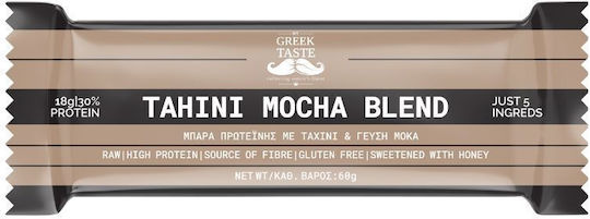 myGreekTaste Premium Raw Μπάρα με 30% Πρωτεΐνη & Γεύση Tahini Mocha Blend 60gr