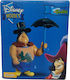 Disney Παιχνίδι Μινιατούρα