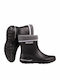 Kids Wellies Roma with Internal Lining Black