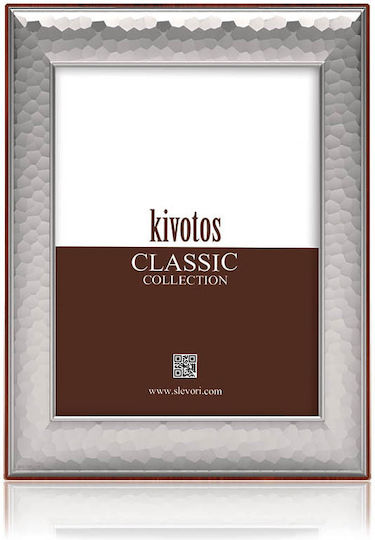Slevori Сребриста Рамка За Снимки Кована 18x24 9955-1601aw