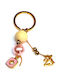 Charm 2025 Girl Handmade Keychain