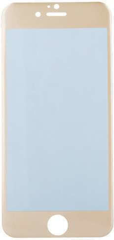 Full Face Tempered Glass Gold (Redmi Note 5)