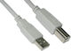 VCOM USB 2.0 Kabel USB-A-Stecker - Gray 5m