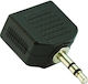 VCOM Конвертор 3.5mm мъжки към 3.5mm мъжки Черен 1бр CA511
