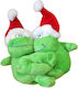 Plüsch Frösche Weihnachten 22 cm