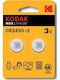 Lithium Watch Battery CR2430 2pcs