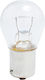 Lampen Auto PY21W-BAU15s Halogen 12V 21W 1Stück