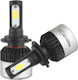 Λάμπες Αυτοκινήτου H7 / S2 Canbus LED 6500K Ψυχρό Λευκό 9-32V 36W 2τμχ