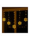 138 Lights LED 2.5m. Warm White type Curtain 1pcs