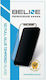 Beline 5D Tempered Glass (iPhone Air)