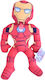 Marvel Marvel Plush Iron Man with Sound for 3+ Years 38 cm