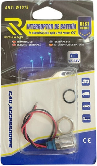 Car Transformer From 12V to 12V