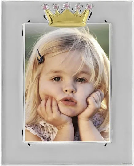 Prince Silvero Silver Kids Photo Frame 9x13cm