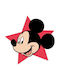 Възглавница Mickey 35см 562511