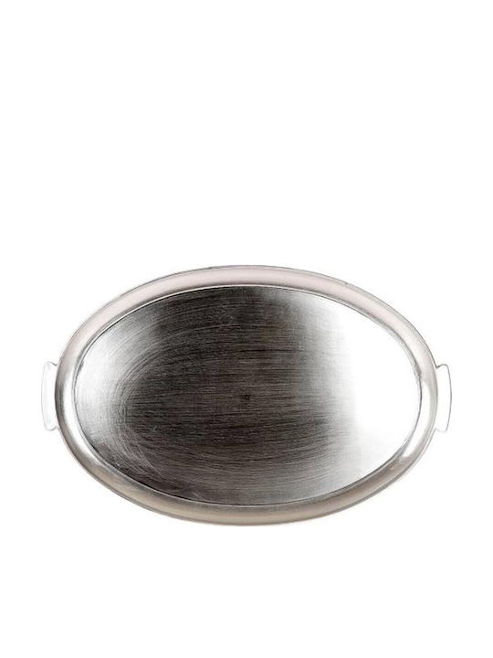 Arte Regal Kunststoff Oval Serviertablett in Gold Farbe 38x31cm 012.862470245 1Stück