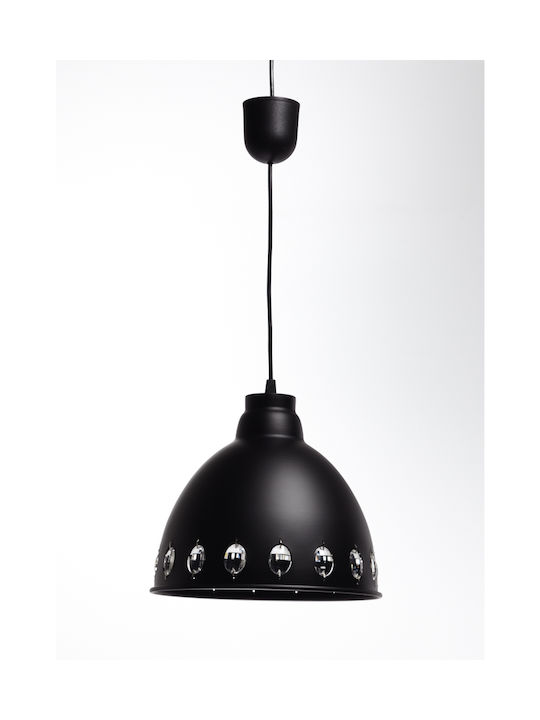 Gallis Mini Rugby Pendant Light Black with Socket E27 26x25x25cm