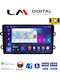 LM Digital Car Audio System for Renault Logan Dacia Duster / Logan 2013 > 2018 (Bluetooth/USB/WiFi/GPS/Apple-Carplay/Android-Auto)