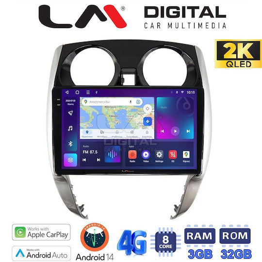 LM Digital Автомобилна Аудио Система (Блутут/USB/WiFi/GPS/Apple-Carplay/Android-Auto)