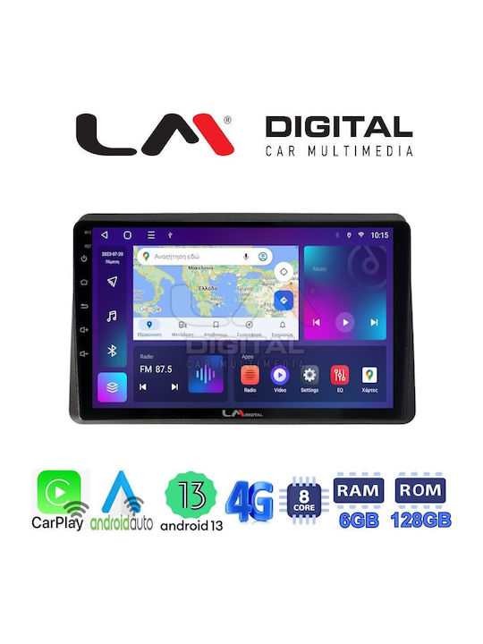 LM Digital Автомобилна Аудио Система (Блутут/USB/WiFi/GPS/Apple-Carplay/Android-Auto)