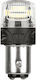 Lampa Lamps Car & Motorcycle Ultra-Lumen Series P21/5W Canbus LED 6500K Cold White 24V 2pcs