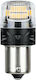 Lampa Lamps Car Ultra-Lumen Series Canbus LED Orange 12V 2pcs
