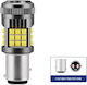 Autolampe P21/5W-BAY15D-1157 Canbus LED Weiß 12-24V 6W