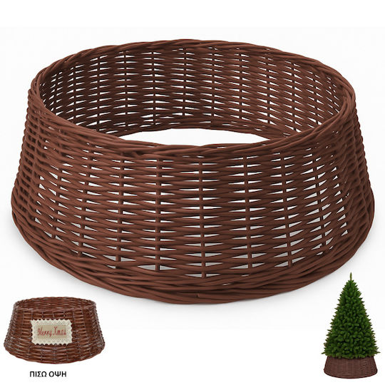 Brown Wicker Tree Apron Brown Wicker Tree Apron
