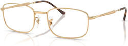 Ray-Ban Рамки За Очилa Rx6533 2500 52