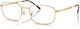 Ray-ban Rx6533 2500 52