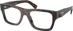 Prada Pr C01v 17n1o1 Rame Ochelari