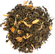 Jasmine Lemon Blossom Green Tea China Chinese Dragon 50g