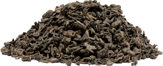 Gunpowder 9372aa Green Tea of China Chinese Dragon 50g