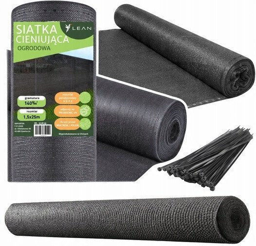 Lean Toys Мрежа за сянка Сив на Ролка 1.5x25m 140гр/кв.м