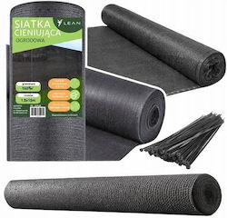 Lean Toys Мрежа за сянка Сив 1.5x10m